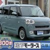 daihatsu move-canbus 2023 GOO_JP_700060017330240219015 image 1