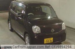 nissan moco 2012 -NISSAN 【山形 580ﾄ5086】--Moco MG33S--197962---NISSAN 【山形 580ﾄ5086】--Moco MG33S--197962-