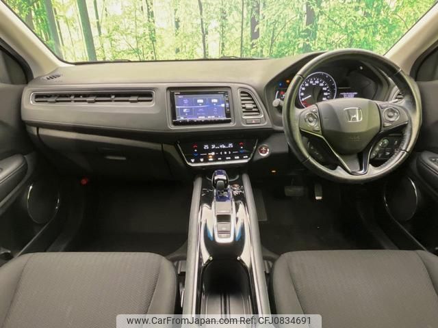 honda vezel 2016 quick_quick_RU3_RU3-1202358 image 2