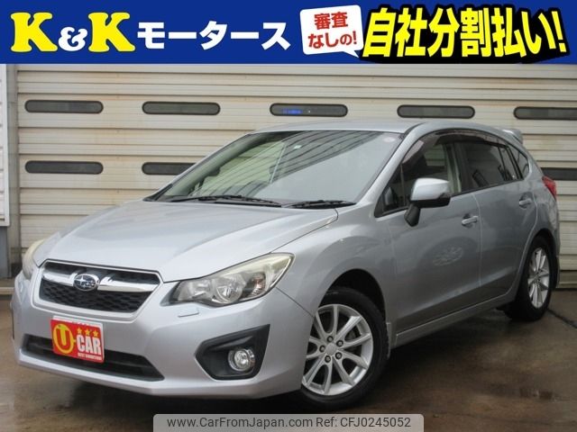 subaru impreza-wagon 2012 -SUBARU--Impreza Wagon DBA-GP7--GP7-008561---SUBARU--Impreza Wagon DBA-GP7--GP7-008561- image 1