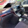 toyota vellfire 2012 -TOYOTA 【群馬 300】--Vellfire DBA-ANH25W--ANH25-8034558---TOYOTA 【群馬 300】--Vellfire DBA-ANH25W--ANH25-8034558- image 8