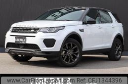 rover discovery 2019 -ROVER--Discovery LDA-LC2NB--SALCA2AN4KH801138---ROVER--Discovery LDA-LC2NB--SALCA2AN4KH801138-