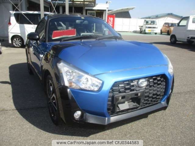 daihatsu copen 2016 -DAIHATSU--Copen DBA-LA400K--LA400K-0014462---DAIHATSU--Copen DBA-LA400K--LA400K-0014462- image 1