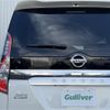 nissan serena 2020 -NISSAN--Serena DAA-GFC27--GFC27-183951---NISSAN--Serena DAA-GFC27--GFC27-183951- image 24