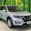 nissan x-trail 2018 -NISSAN--X-Trail DAA-HT32--HT32-153595---NISSAN--X-Trail DAA-HT32--HT32-153595- image 16