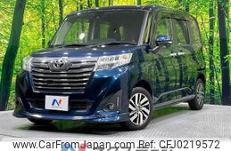 toyota roomy 2017 -TOYOTA--Roomy DBA-M900A--M900A-0049265---TOYOTA--Roomy DBA-M900A--M900A-0049265-