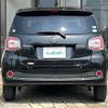 toyota passo 2017 -TOYOTA--Passo DBA-M700A--M700A-0098044---TOYOTA--Passo DBA-M700A--M700A-0098044- image 24