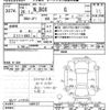 honda n-box 2014 -HONDA--N BOX JF1-1469127---HONDA--N BOX JF1-1469127- image 3