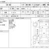 mazda mazda-others 2022 -MAZDA 【品川 339ﾊ 789】--CX-60 3CA-KH3R3P--KH3R3P-103117---MAZDA 【品川 339ﾊ 789】--CX-60 3CA-KH3R3P--KH3R3P-103117- image 3
