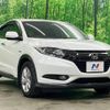 honda vezel 2016 -HONDA--VEZEL DAA-RU4--RU4-1201472---HONDA--VEZEL DAA-RU4--RU4-1201472- image 17