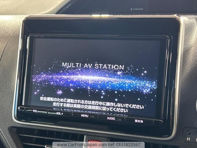 toyota esquire 2018 CFJ1825567 image 2