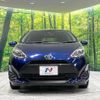 toyota aqua 2018 CFJ1688707 image 14