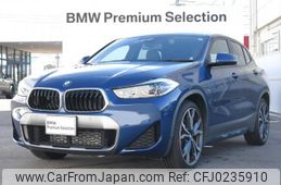 bmw x2 2021 quick_quick_3DA-YL20_WBAYL120205S81733