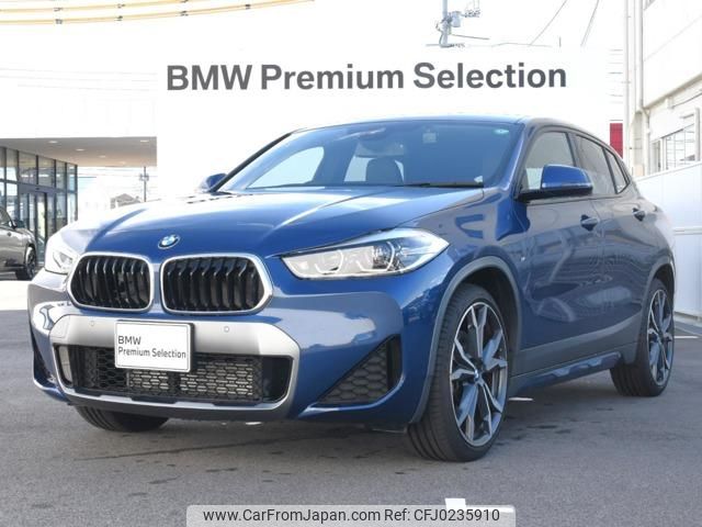 bmw x2 2021 quick_quick_3DA-YL20_WBAYL120205S81733 image 1