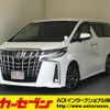 toyota alphard 2020 -TOYOTA--Alphard 3BA-AGH35W--AGH35-0041644---TOYOTA--Alphard 3BA-AGH35W--AGH35-0041644- image 1