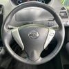 nissan serena 2014 -NISSAN--Serena DAA-HFC26--HFC26-209273---NISSAN--Serena DAA-HFC26--HFC26-209273- image 12