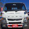 mitsubishi-fuso canter 2018 GOO_NET_EXCHANGE_0560330A30250125W001 image 46