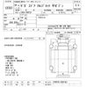isuzu giga 2017 -ISUZU--Giga CYM77B-7000183---ISUZU--Giga CYM77B-7000183- image 3