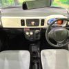 suzuki alto 2015 CFJ1708911 image 2