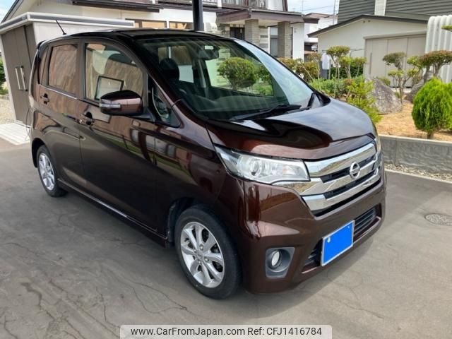 nissan dayz 2014 -NISSAN--DAYZ DBA-B21W--B21W-0171659---NISSAN--DAYZ DBA-B21W--B21W-0171659- image 2
