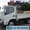 toyota dyna-truck 2018 GOO_NET_EXCHANGE_0501894A30240523W002 image 1