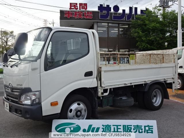 toyota dyna-truck 2018 GOO_NET_EXCHANGE_0501894A30240523W002 image 1