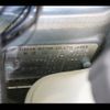 nissan note 2017 -NISSAN--Note DAA-HE12--HE12-048844---NISSAN--Note DAA-HE12--HE12-048844- image 31