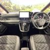 toyota voxy 2024 quick_quick_MZRA90W_MZRA90-0100629 image 2