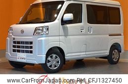daihatsu hijet-cargo 2024 quick_quick_S700V_S700V-0133277