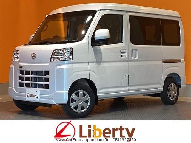daihatsu hijet-cargo 2024 quick_quick_S700V_S700V-0133277 image 1
