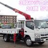 mitsubishi-fuso canter 2018 -MITSUBISHI--Canter TPG-FEA50--FEA50-570070---MITSUBISHI--Canter TPG-FEA50--FEA50-570070- image 1