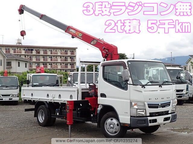 mitsubishi-fuso canter 2018 -MITSUBISHI--Canter TPG-FEA50--FEA50-570070---MITSUBISHI--Canter TPG-FEA50--FEA50-570070- image 1