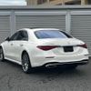 mercedes-benz s-class 2021 -MERCEDES-BENZ--Benz S Class 5AA-223063--W1K2230632A058861---MERCEDES-BENZ--Benz S Class 5AA-223063--W1K2230632A058861- image 16