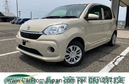 toyota passo 2020 CFJ1237358