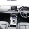 audi q5 2017 -AUDI--Audi Q5 FYDAXS--J2050874---AUDI--Audi Q5 FYDAXS--J2050874- image 24