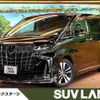 toyota alphard 2023 quick_quick_AGH30W_AGH30-0462491 image 1
