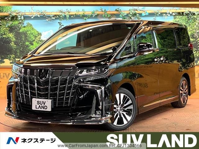 toyota alphard 2023 quick_quick_AGH30W_AGH30-0462491 image 1