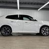 bmw x2 2024 quick_quick_3BA-42GM20_WBA42GM0205Y75742 image 15