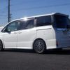 toyota voxy 2015 -TOYOTA--Voxy DBA-ZRR80W--ZRR80-0186701---TOYOTA--Voxy DBA-ZRR80W--ZRR80-0186701- image 3