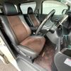 toyota alphard 2014 -TOYOTA--Alphard DBA-GGH20W--GGH20-8086834---TOYOTA--Alphard DBA-GGH20W--GGH20-8086834- image 8