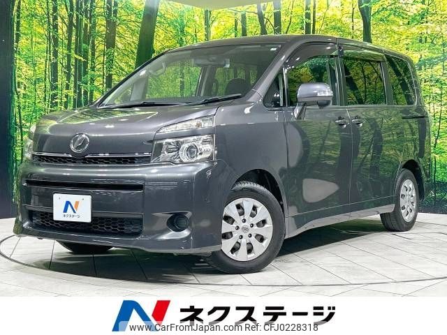 toyota voxy 2011 -TOYOTA--Voxy DBA-ZRR70G--ZRR70-0454265---TOYOTA--Voxy DBA-ZRR70G--ZRR70-0454265- image 1