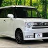 daihatsu move-conte 2013 CFJ1852907 image 16