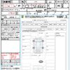 honda n-box 2022 quick_quick_JF3_JF3-5186752 image 21