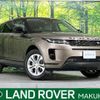 land-rover range-rover 2019 -ROVER--Range Rover 3DA-LZ2NA--SALZA2AN1LH046381---ROVER--Range Rover 3DA-LZ2NA--SALZA2AN1LH046381- image 1