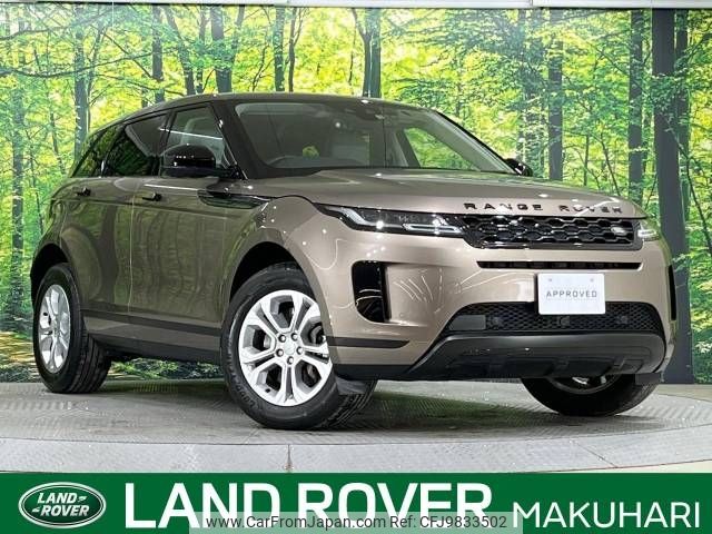 land-rover range-rover 2019 -ROVER--Range Rover 3DA-LZ2NA--SALZA2AN1LH046381---ROVER--Range Rover 3DA-LZ2NA--SALZA2AN1LH046381- image 1