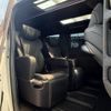 toyota alphard 2024 -TOYOTA 【多摩 33Cﾏ3】--Alphard AGH40W--4001145---TOYOTA 【多摩 33Cﾏ3】--Alphard AGH40W--4001145- image 23