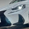 lexus is 2016 -LEXUS--Lexus IS DAA-AVE30--AVE30-5059613---LEXUS--Lexus IS DAA-AVE30--AVE30-5059613- image 10