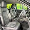 mazda cx-5 2023 quick_quick_KFEP_KFEP-554147 image 8