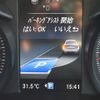 mercedes-benz c-class 2016 -MERCEDES-BENZ--Benz C Class DBA-205340C--WDD2053402F316166---MERCEDES-BENZ--Benz C Class DBA-205340C--WDD2053402F316166- image 18