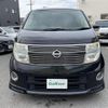 nissan elgrand 2008 -NISSAN--Elgrand CBA-ME51--ME51-167840---NISSAN--Elgrand CBA-ME51--ME51-167840- image 4